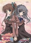 Akaneiro ni Somaru Saka Ep 12