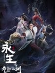 Yong Sheng: Qizhuang Shanhe Ep 16