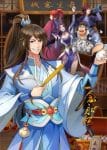 Yi Nian Yong Heng 3rd Season Ep 25