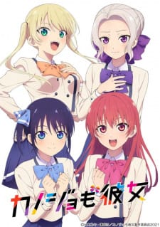 Kanojo mo Kanojo Ep 12