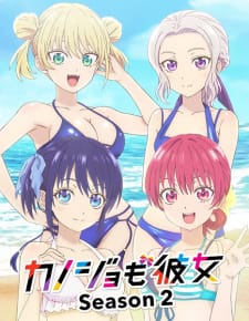 Kanojo mo Kanojo Season 2 Ep 12