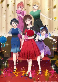 Kanojo, Okarishimasu 3rd Season Ep 12
