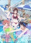Kanojo, Okarishimasu 4th Season Ep 12