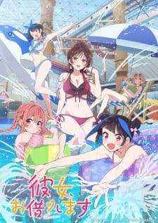 Kanojo, Okarishimasu 4th Season Ep 12