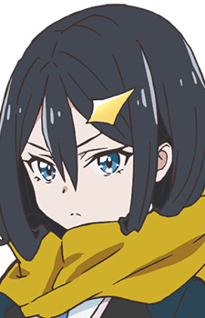 Banka, Sakura Banka, Sakura