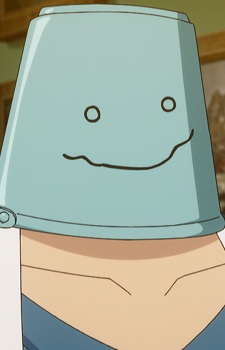 Yozakura, Nanao