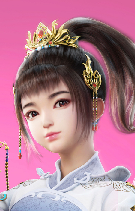 Xu, Yueer
