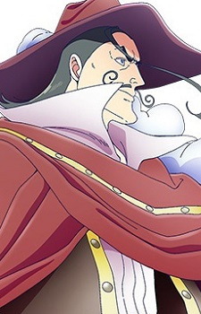 Cyrano Cyrano