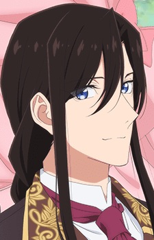 El Vandimion, Leonardo