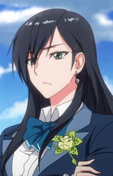Hana Hana