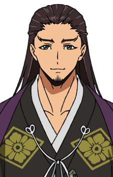 Ashikaga, Takauji Ashikaga, Takauji