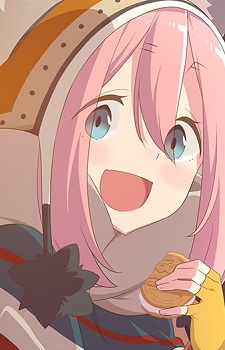 Kagamihara, Nadeshiko