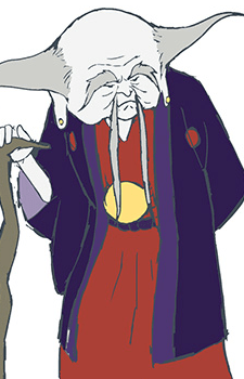 Li, Bai