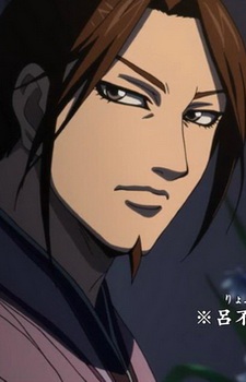 Changping Jun Changping Jun