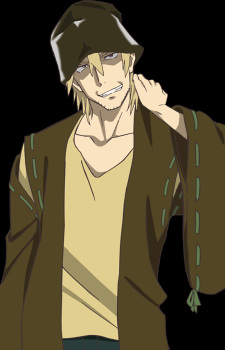Ishinome, Tatsumi Ishinome, Tatsumi
