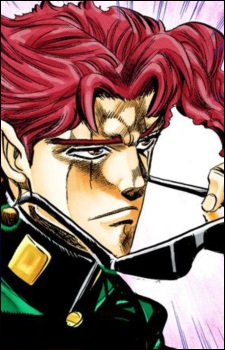 Kakyouin, Noriaki Kakyouin, Noriaki
