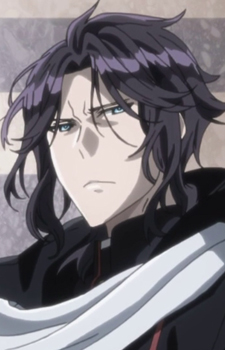 von Grannzreich, Einz