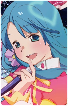 Sono, Chieri