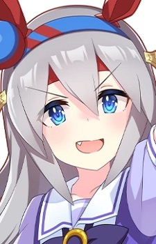 Tamamo Cross Tamamo Cross