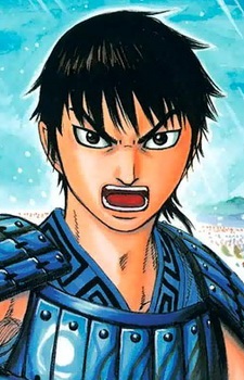 Xin Xin