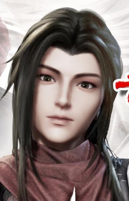 Ning, Yi