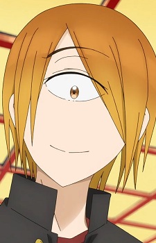 Nyuudou, Rensuke