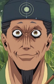 Ogasawara, Sadamune Ogasawara, Sadamune