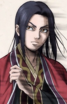 Ying, Zheng Ying, Zheng