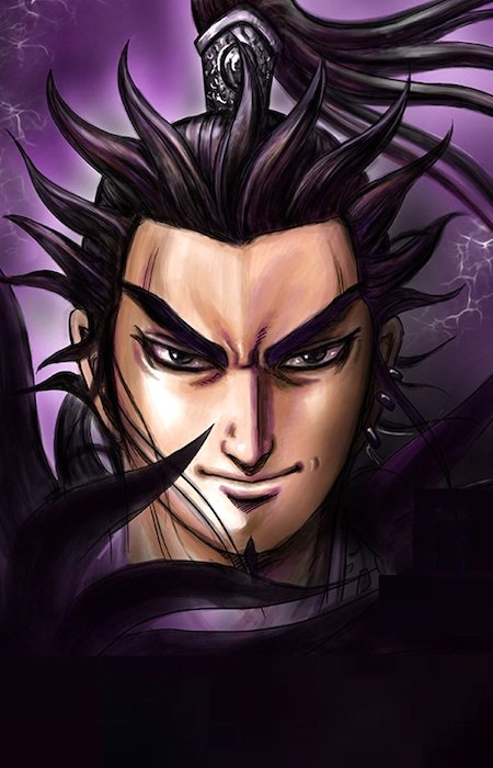 Huan, Yi Huan, Yi