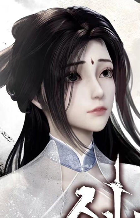 Xu, Qingyan