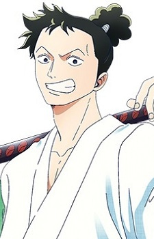 Shimotsuki, Ryuuma Shimotsuki, Ryuuma