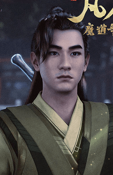 Song, Meng Song, Meng