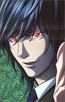 Mikami, Teru Mikami, Teru