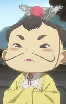 Ji, Qing Ji, Qing