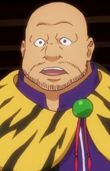 Furugiya no Tenshu Furugiya no Tenshu