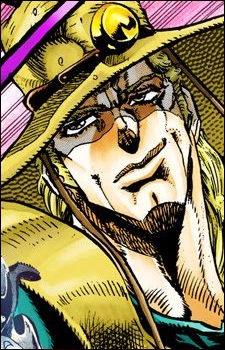 Horse, Hol Horse, Hol