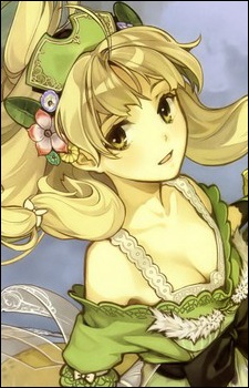 Altugle, Ayesha Altugle, Ayesha