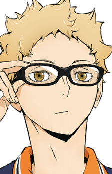 Tsukishima, Kei