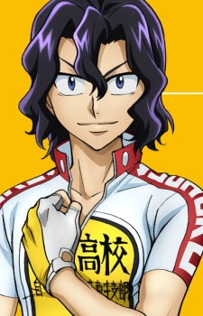 Teshima, Junta