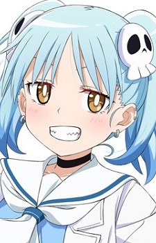 Izutsumi, Marin Izutsumi, Marin
