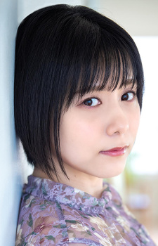 Tsuda, Minami Tsuda, Minami