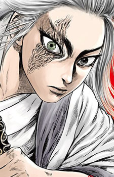 Shu Shu