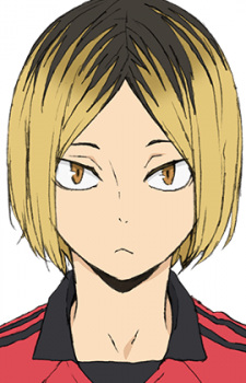 Kozume, Kenma