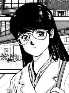 Yamabishi, Rie