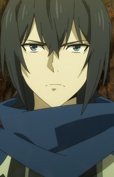 Amaki, Ren Amaki, Ren