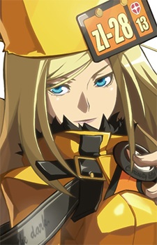 Rage, Millia Rage, Millia