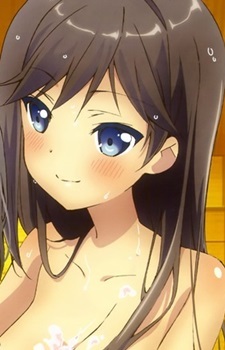 Tsutsukakushi, Tsukushi