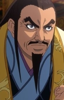 Buwei, Lü Buwei, Lü