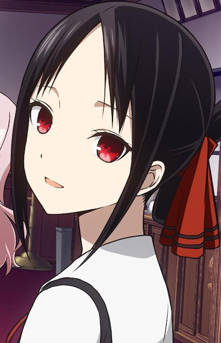 Shinomiya, Kaguya