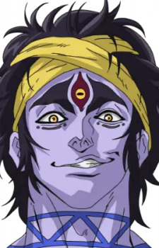 Shiva Shiva